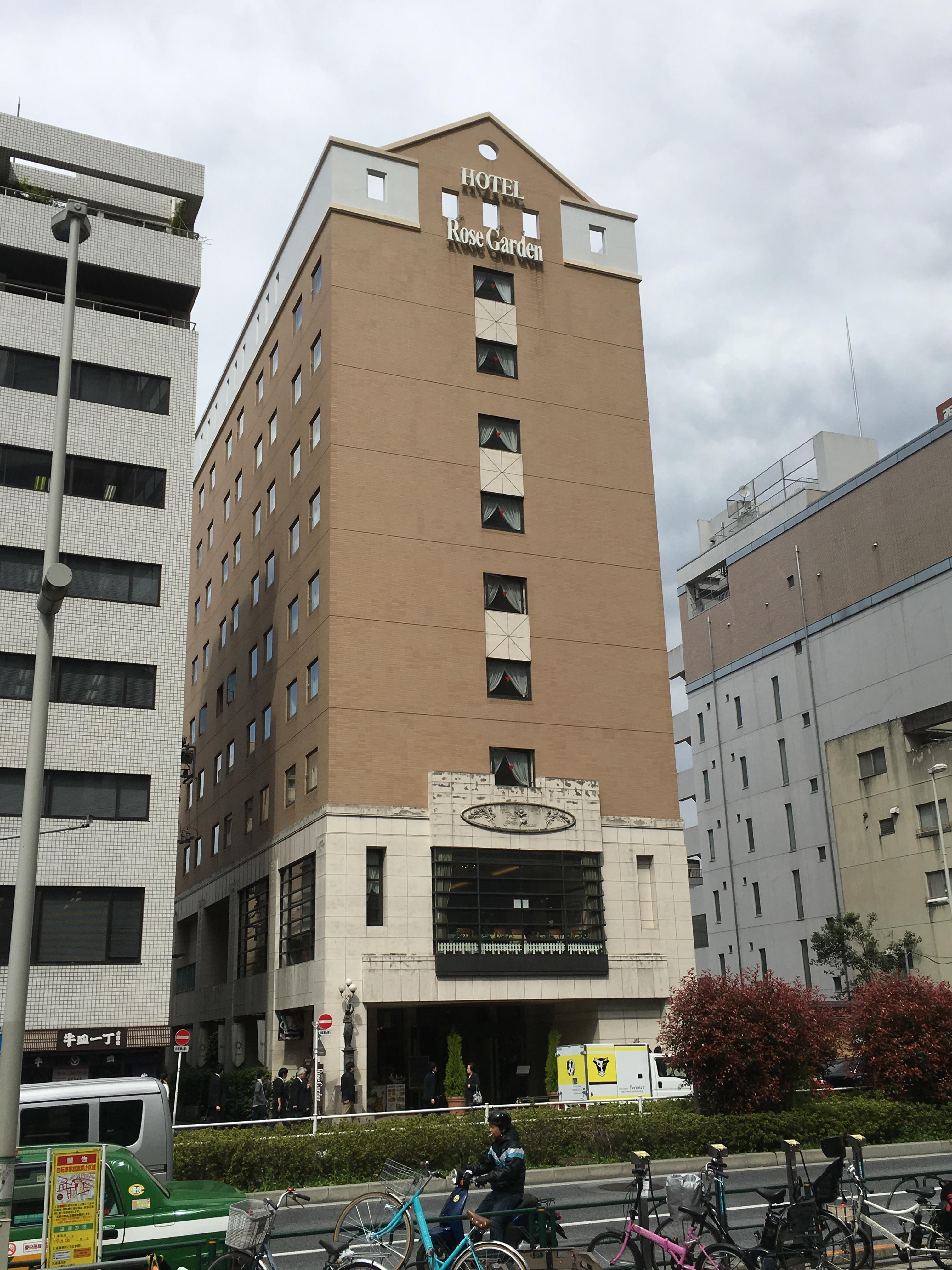 Hotel Rose Garden Shinjuku Tokyo Exterior photo